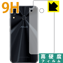 9H١  ݸե ASUS ZenFone 5/5Z (ZE620KL/ZS620KL) ̤Τ  ¤ľ