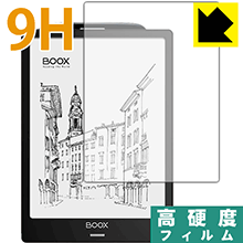 9H高硬度【 光沢 】保護フィルム Onyx Boox Note 10.3 日本製 自社製造直販