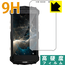 9H高硬度【 光沢 】保護フィルム DOOGEE S60 日本製 自社製造直販