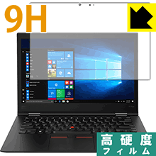 9H١  ݸե ThinkPad X1 Yoga (2018ǥ) IRʤǥ   ¤ľ
