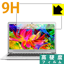 9H高硬度【 光沢 】保護フィルム Teclast F7 日本製 自社製造直販