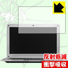 衝撃吸収【 反射低減 】保護フィルム Jumper EZbook 2SE 日本製 自社製造直販