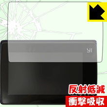 衝撃吸収保護フィルム YI 4K+ 日本製 自社製造直販