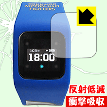 衝撃吸収【 反射低減 】保護フィルム funband 北海道日本ハムファイターズモデル(SA-BYシリーズ) 日本製 自社製造直販