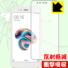 樂天商城 - 衝撃吸収【 反射低減 】保護フィルム Xiaomi Mi 5X 日本製 自社製造直販