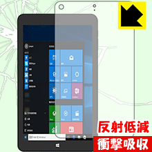 衝撃吸収【 反射低減 】保護フィルム Jumper EZpad Mini 4S 日本製 自社製造直販