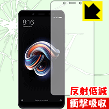 樂天商城 - 衝撃吸収【 反射低減 】保護フィルム Xiaomi Redmi Note 5 日本製 自社製造直販