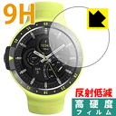 9Hdxy˒ጸzیtB Ticwatch S Sport Smartwatch { А