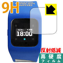 9H高硬度【 反射低減 】保護フィルム funband 北海道日本ハムファイターズモデル(SA-BYシリーズ) 日本製 自社製造直販