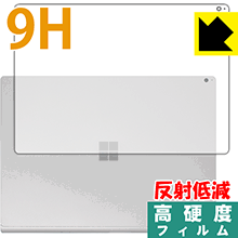 9H����١� ȿ���㸺 ���ݸ�ե���� �����ե��� Surface Book 2 (15�������ǥ�) (ŷ����) ������ ������¤ľ��