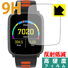 9H高硬度【 反射低減 】保護フィルム Yamay 1.54インチHD画面スマートブレスレット 日本製 自社製造直販