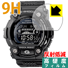 9H١ȿ㸺ݸե G-SHOCK GW-7900B-1JF  ¤ľ