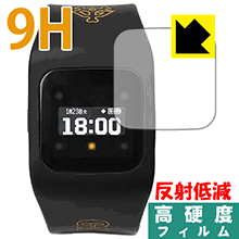 Other - 9H高硬度【 反射低減 】保護フィルム funband 読売ジャイアンツモデル(SA-BYシリーズ) 日本製 自社製造直販