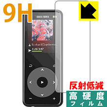 Rakuten - 9H高硬度【 反射低減 】保護フィルム AGPtEK A16 日本製 自社製造直販