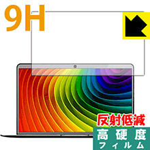 9H高硬度【 反射低減 】保護フィルム YEPO 737A6 日本製 自社製造直販