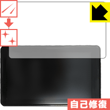 キズ自己修復保護フィルム TEC.BEAN 4K WIFI アクションカメラ T3 日本製 自社製造直販