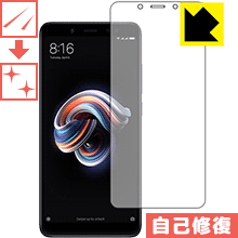 キズ自己修復保護フィルム Xiaomi Redmi Note 5 日本製 自社製造直販