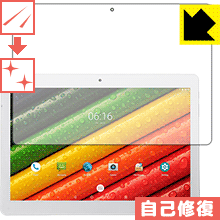 ※対応機種 : ALLDOCUBE M5 / M5S / M5X / M5XS ※写真はイメージです。特殊コーティング層が細かなキズを自己修復し、画面が見にくくなるのを防ぐ『キズ自己修復保護フィルム』です。●キズがついてもすぐに修復特殊コーティング層が細かなキズを自己修復します。細かいキズがたくさんつき、画面が見にくくなるのを防ぎます。●高光沢で画像・映像がキレイ高い光線透過率で透明度が高く、画像・映像を忠実に、高品位な光沢感で再現します。●気泡の入りにくい特殊な自己吸着タイプ接着面は気泡の入りにくい特殊な自己吸着タイプなので、簡単に貼ることができます。また、はがしても跡が残らず、何度でも貼り直しが可能です。●機器にぴったり！専用サイズそれぞれの機器にぴったりな専用サイズだから、切らずに貼るだけです。キズがついても自己修復！特殊コーティングネイルや鞄の中のカギなどがあたって、液晶面にキズなどがありませんか？　このフィルムは特殊コーティング層が細かなキズを自己修復し、画面が見にくくなるのを防ぎます。※コーティング層を超える深いキズは修復できません。※コーティング層を超える深いキズは修復できません。※本製品は機器の液晶をキズから保護するシートです。他の目的にはご使用にならないでください。落下等の衝撃や水濡れ等による機器の破損・損傷、その他賠償については責任を負いかねます。【ポスト投函送料無料】商品は【ポスト投函発送 (追跡可能メール便)】で発送します。お急ぎ、配達日時を指定されたい方は以下のクーポンを同時購入ください。【お急ぎ便クーポン】　プラス110円(税込)で速達扱いでの発送。お届けはポストへの投函となります。【配達日時指定クーポン】　プラス550円(税込)で配達日時を指定し、宅配便で発送させていただきます。【お急ぎ便クーポン】はこちらをクリック【配達日時指定クーポン】はこちらをクリック特殊コーティング層が細かなキズを自己修復し、画面が見にくくなるのを防ぐ液晶保護フィルム！