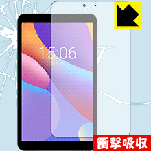 衝撃吸収【 光沢 】保護フィルム CHUWI Hi8 Air 日本製 自社製造直販