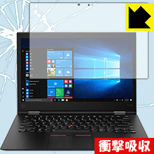 ׷ۼ  ݸե ThinkPad X1 Yoga (2018ǥ) IRʤǥ   ¤ľ