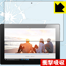 ※対応機種 : Lenovo Ideapad Miix 310 ※写真はイメージです。特殊素材がしっかりと衝撃を吸収し、機器へのダメージをやわらげ、液晶画面をキズや衝撃から守ることができる『衝撃吸収保護フィルム』です。 ●衝撃を吸収して機器を保護特殊素材が外部からの衝撃を吸収し、機器へのダメージをやわらげます。●指紋が付きにくい防指紋コーティング表面は指紋がつきにくく、汚れを落としやすい、防指紋コーティング済みです。●高光沢で画像・映像がキレイ高い光線透過率で透明度が高く、画像・映像を忠実に、高品位な光沢感で再現します。●気泡の入りにくい特殊な自己吸着タイプ接着面は気泡の入りにくい特殊な自己吸着タイプなので、簡単に貼ることができます。また、はがしても跡が残らず、何度でも貼り直しが可能です。●機器にぴったり！専用サイズそれぞれの機器にぴったりな専用サイズだから、切らずに貼るだけです。衝撃を吸収する特殊素材「特殊シリコーン樹脂層」がしっかりと衝撃を吸収し、機器へのダメージをやわらげるので、液晶画面をキズや衝撃から守ることができます。※本製品は外部からの衝撃をやわらげるもので、画面や機器が破損・故障しないことを保障するものではありません。　衝撃吸収実験※このテストは、一般的な机の高さと同じ、70cmの高さから約200gの鉄球をガラスに落としておこなったものです。「通常の液晶保護フィルム」を貼ったものでは割れて、「衝撃吸収保護フィルム」を貼ったものは特殊シリコーン樹脂層がたわむことで衝撃を吸収して割れません。【ポスト投函送料無料】商品は【ポスト投函発送 (追跡可能メール便)】で発送します。お急ぎ、配達日時を指定されたい方は以下のクーポンを同時購入ください。【お急ぎ便クーポン】　プラス110円(税込)で速達扱いでの発送。お届けはポストへの投函となります。【配達日時指定クーポン】　プラス550円(税込)で配達日時を指定し、宅配便で発送させていただきます。【お急ぎ便クーポン】はこちらをクリック【配達日時指定クーポン】はこちらをクリック特殊素材が衝撃を吸収し、画面をキズや衝撃から守る液晶保護フィルム！