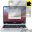 Mirror Shield Samsung Chromebook Plus (XE513C24-K01US)  ¤ľ