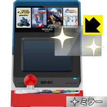 ݸեή̥󥿡㤨Mirror Shield NEOGEO mini  ¤ľΡפβǤʤ1,131ߤˤʤޤ