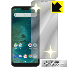 Rakuten - Mirror Shield Xiaomi Mi A2 Lite 日本製 自社製造直販