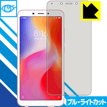 u[CgJbgیtB Xiaomi Redmi 6 / 6A { А