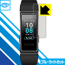 ֥롼饤ȥåݸե ե HUAWEI Band 3 / Band 3 Pro  ¤ľ
