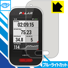 u[CgJbgیtB Polar V650 { А