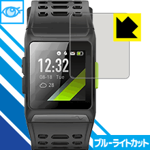 ブルーライトカット保護フィルム iWOWNfit P1 日本製 自社製造直販