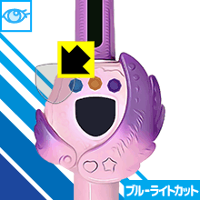 魔法×戦士 マジマジョピュアーズ! マジョカアイリス用 ブルーライトカット保護フィルム 日本製 自社製造直販