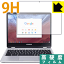 9H١ڸݸե Samsung Chromebook Plus (XE513C24-K01US)  ¤ľ
