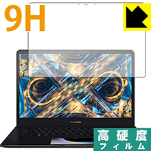 9H١  ݸե ASUS ZenBook Pro 15 UX580GE / UX580GD (ᥤվ)  ...