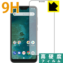 ※対応機種 : Xiaomi Mi A2 Lite ※安心の国産素材を使用。日本国内の自社工場で製造し出荷しています。※写真はイメージです。柔軟性があり、ガラスフィルムのように衝撃を受けても割れない『9H高硬度保護フィルム』です。 ●PET製のフィルムでありながら強化ガラスと同等の『表面硬度 9H』表面硬度 9Hの「ハードコートPETフィルム」なので柔軟性があり、ガラスフィルムのように衝撃を受けても割れません。厚みも約0.2mmと薄く、タッチ操作の感度に影響することはありません。●高光沢で画像・映像がキレイ高い光線透過率で透明度が高く、画像・映像を忠実に、高品位な光沢感で再現します。●汚れがつきにくい防汚コーティング防汚コーティングも施されており、汚れがつきにくく、また、落ちやすくなっています。指滑りもなめらかで、快適な使用感です。●気泡の入りにくい特殊な自己吸着タイプ接着面は気泡の入りにくい特殊な自己吸着タイプです。素材に柔軟性がありますので、貼り付け作業も簡単で、また、簡単にはがすこともできます。ガラス製フィルムのように、割れて飛び散るようなことはありませんので安全です。●機器にぴったり！専用サイズそれぞれの機器にぴったりな専用サイズだから、切らずに貼るだけです。※この機器は周辺部が曲面となったラウンド仕様のため、保護フィルムを端まで貼ることができません。そのため、画面サイズよりも保護フィルムが小さくなっておりますので、この点につきましてはご了承ください。※本製品は機器の液晶をキズから保護するシートです。他の目的にはご使用にならないでください。落下等の衝撃や水濡れ等による機器の破損・損傷、その他賠償については責任を負いかねます。【ポスト投函送料無料】商品は【ポスト投函発送 (追跡可能メール便)】で発送します。お急ぎ、配達日時を指定されたい方は以下のクーポンを同時購入ください。【お急ぎ便クーポン】　プラス110円(税込)で速達扱いでの発送。お届けはポストへの投函となります。【配達日時指定クーポン】　プラス550円(税込)で配達日時を指定し、宅配便で発送させていただきます。【お急ぎ便クーポン】はこちらをクリック【配達日時指定クーポン】はこちらをクリック柔軟性があり、ガラスフィルムのように衝撃を受けても割れない！