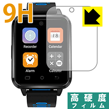 9H高硬度【 光沢 】保護フィルム FINOW Q1 Pro 日本製 自社製造直販