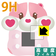 äڥå äޤ뤺 9H١  ݸե  ¤ľ