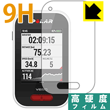 9H١  ݸե Polar V650  ¤ľ