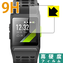 9H高硬度【 光沢 】保護フィルム iWOWNfit P1 日本製 自社製造直販