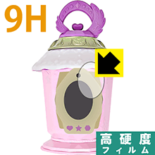 ˡ ޥޥԥ奢! ޥ祫󥿥 9H١  ݸե  ¤ľ