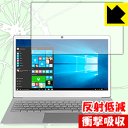 Ռzy˒ጸzیtB Jumper EZbook X4 { А