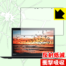 ׷ۼ ȿ㸺 ݸե ThinkPad X1 Yoga (2017ǥ) IRܥǥ   ¤ľ