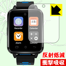 衝撃吸収【 反射低減 】保護フィルム FINOW Q1 Pro 日本製 自社製造直販