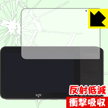 衝撃吸収【 反射低減 】保護フィルム Light L16 (液晶用) 日本製 自社製造直販