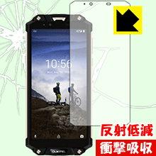乐天商城 - 衝撃吸収【 反射低減 】保護フィルム OUKITEL WP2 日本製 自社製造直販