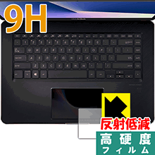 9H١ ȿ㸺 ݸե ASUS ZenBook Pro 15 UX580GE / UX580GD (ScreenPad)...