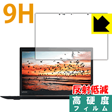 9H١ ȿ㸺 ݸե ThinkPad X1 Yoga (2017ǥ) IRܥǥ   ¤ľ...