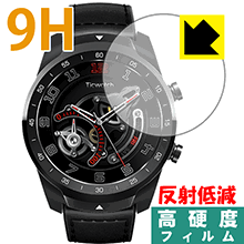 9H高硬度【 反射低減 】保護フィルム TicWatch Pro 日本製 自社製造直販 9H高硬度【 反射低減 】保護フィルム TicWatch Pro 日本製 自社製造直販
