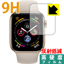 ●対応機種 : Apple Watch Series 5 / Series 4 (44mm用)●内容量 : 1枚●※この機器は周辺部が曲面となったラウンド仕様のため、保護フィルムを端まで貼ることができません。そのため、画面サイズよりも保護フィルムが小さくなっておりますので、この点につきましてはご了承ください。　　※この製品のサイズは約27mm×約33mmです。●柔軟性があり、ガラスフィルムのように衝撃を受けても割れない『9H高硬度【反射低減】保護フィルム』 ●安心の国産素材を使用。日本国内の自社工場で製造し出荷しています。【ポスト投函送料無料】商品は【ポスト投函発送 (追跡可能メール便)】で発送します。お急ぎ、配達日時を指定されたい方は以下のクーポンを同時購入ください。【お急ぎ便クーポン】　プラス110円(税込)で速達扱いでの発送。お届けはポストへの投函となります。【配達日時指定クーポン】　プラス550円(税込)で配達日時を指定し、宅配便で発送させていただきます。【お急ぎ便クーポン】はこちらをクリック【配達日時指定クーポン】はこちらをクリック 　 表面硬度はガラスフィルムと同等の9Hですが、しなやかな柔軟性がある「超ハードコートPETフィルム」なので衝撃を受けても割れません。厚みも一般的なガラスフィルムより薄い約0.2mmでタッチ操作の感度も良好です。(※1) 表面に微細な凹凸を作ることにより、外光を乱反射させギラツキを抑える「アンチグレア加工」がされております。 屋外での太陽光の映り込み、屋内でも蛍光灯などの映り込みが気になるシーンが多い方におすすめです。 また、指紋がついた場合でも目立ちにくいという特長があります。 反射防止のアンチグレア加工で指紋が目立ちにくい上、表面はフッ素コーティングがされており、皮脂や汚れがつきにくく、また、落ちやすくなっています。指滑りはさらさらな使用感です。 油性マジックのインクもはじきますので簡単に拭き取れます。 接着面は気泡の入りにくい特殊な自己吸着タイプです。素材に柔軟性があり、貼り付け作業も簡単にできます。また、はがすときにガラス製フィルムのように割れてしまうことはありません。 貼り直しが何度でもできるので、正しい位置へ貼り付けられるまでやり直すことができます。 最高級グレードの国産素材を日本国内の弊社工場で加工している完全な Made in Japan です。安心の品質をお届けします。 ※1「表面硬度 9H」の表示は素材として使用しているフィルムの性能です。機器に貼り付けた状態の測定結果ではありません。 使用上の注意 ●本製品は機器の画面をキズなどから保護するフィルムです。他の目的にはご使用にならないでください。 ●本製品は液晶保護および機器本体を完全に保護することを保証するものではありません。機器の破損、損傷、故障、その他損害につきましては一切の責任を負いかねます。 ●製品の性質上、画面操作の反応が変化したり、表示等が変化して見える場合がございます。 ●貼り付け作業時の失敗(位置ズレ、汚れ、ゆがみ、折れ、気泡など)および取り外し作業時の破損、損傷などについては、一切の責任を負いかねます。 ●水に濡れた状態でのご使用は吸着力の低下などにより、保護フィルムがはがれてしまう場合がございます。防水対応の機器でご使用の場合はご注意ください。 ●アルコール類やその他薬剤を本製品に付着させないでください。表面のコーティングや吸着面が変質するおそれがあります。 ●品質向上のため、仕様などを予告なく変更する場合がございますので、予めご了承ください。